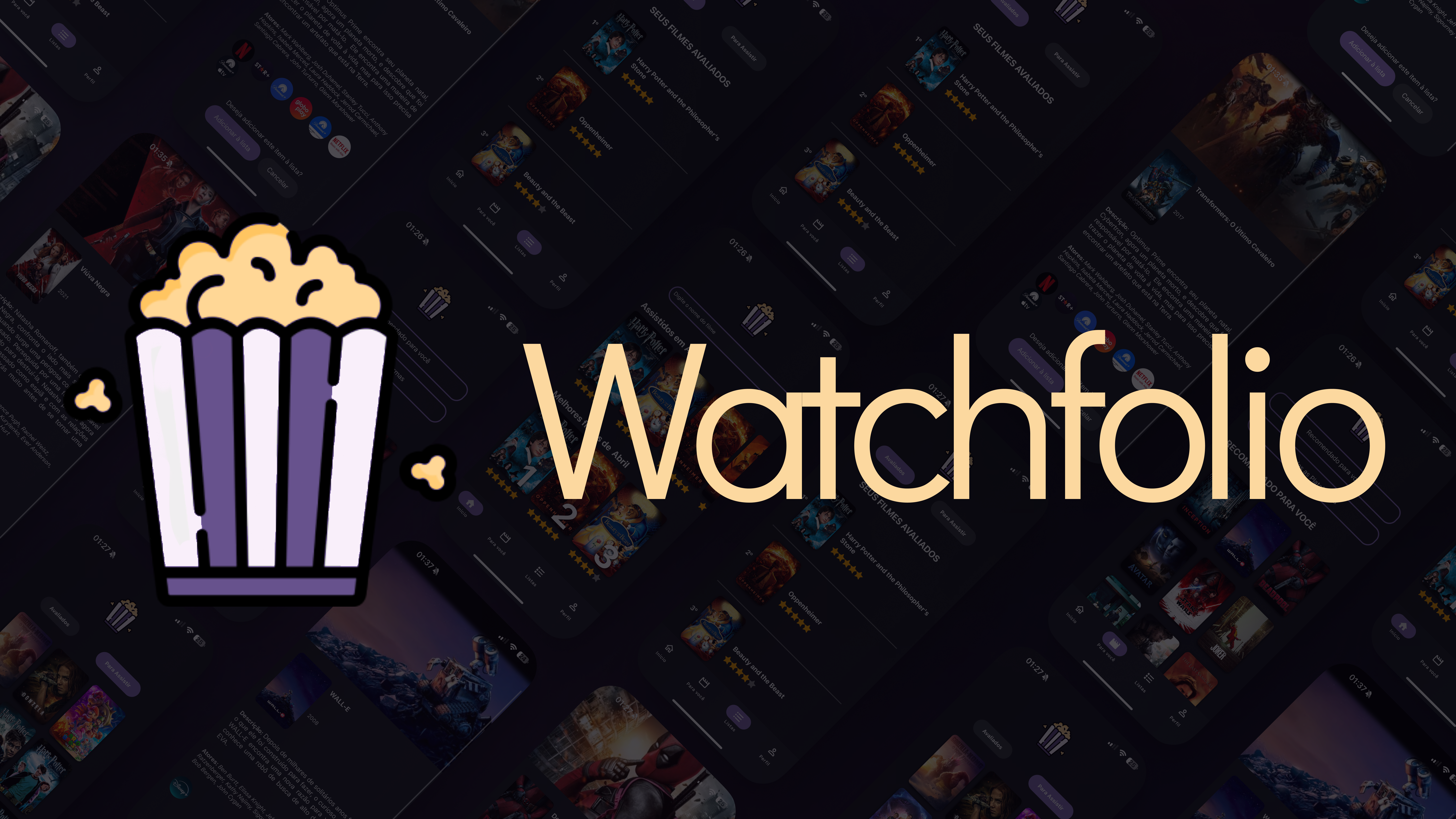Print da tela inicial do Watchfolio